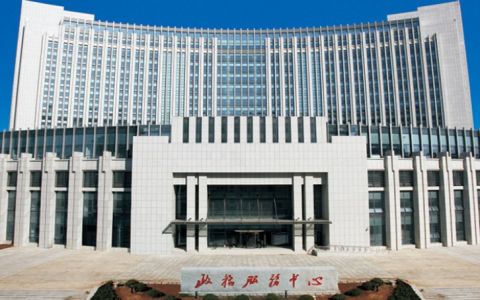 江西圣辉生化科技有限公司
